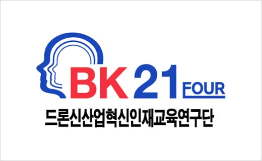 4단계BK21사업